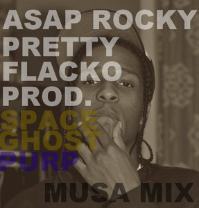 Track artwork