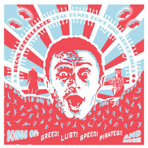 Track artwork