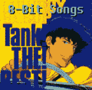 Track artwork