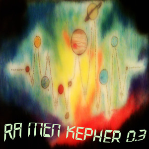 Track artwork