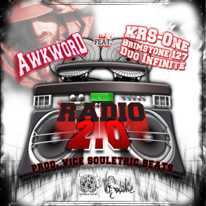 Track artwork