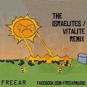 Track artwork