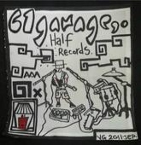 @playlist artwork