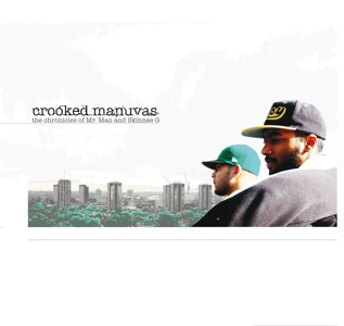 Track artwork