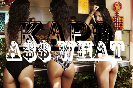 Track artwork