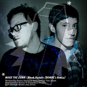 Track artwork