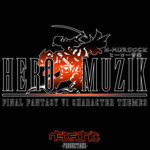 Track artwork