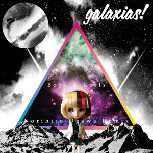 Track artwork