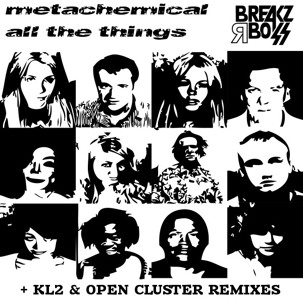 Track artwork