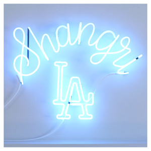 YACHT - Shangri-La (Remixes EP)