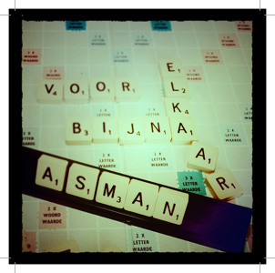 @playlist artwork