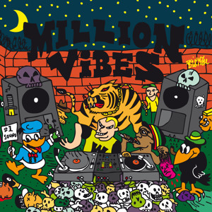 Track artwork