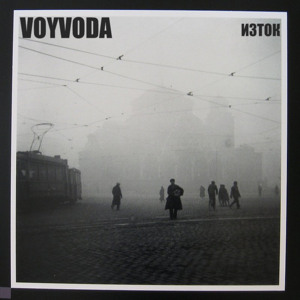 Track artwork
