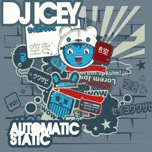 Track artwork