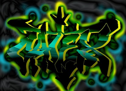 Track artwork