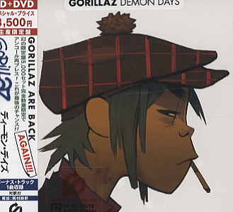 Track artwork