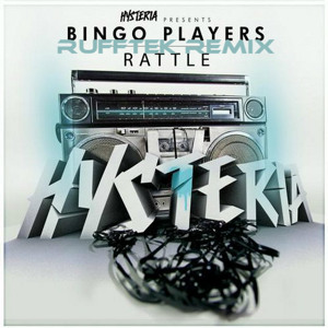 Track artwork