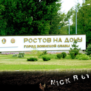 Track artwork