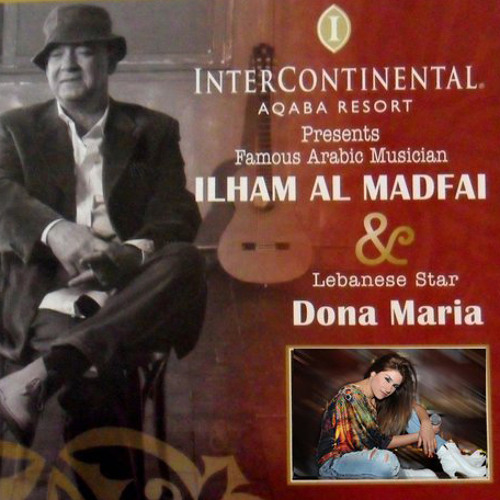 Ilham al madfai khuttar mp3 download