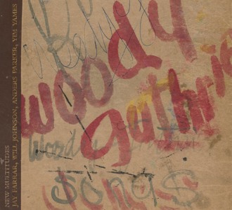 Track artwork