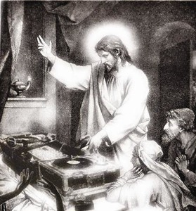 Track artwork