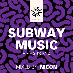 Track artwork