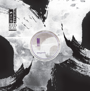 Track artwork