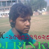 munda Gora Rang - DJ RINKU CHINGRI BABU 9563177023