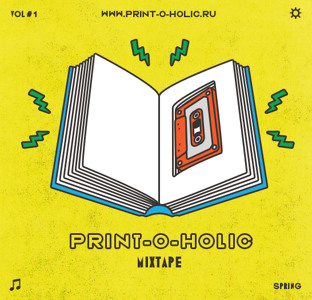 Track artwork