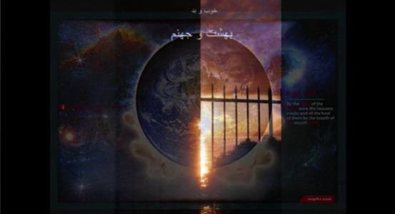Track artwork