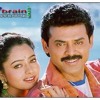 Edo Oka Ragam album artwork