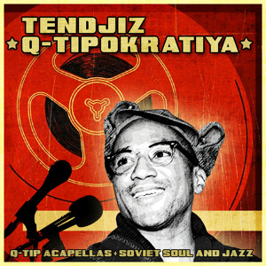 @playlist artwork