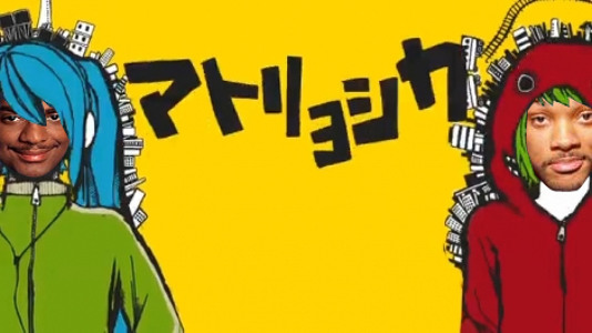 Track artwork
