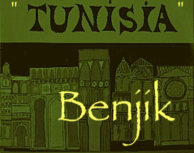 Track artwork