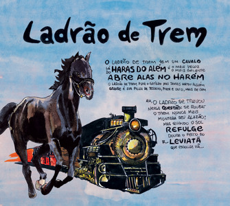 Track artwork
