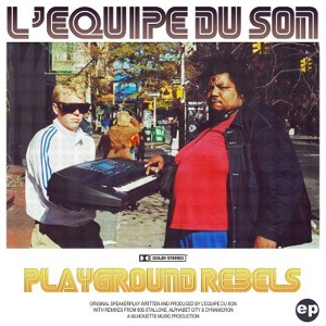 Track artwork