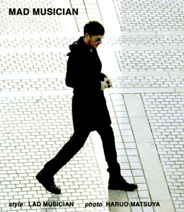 Track artwork