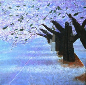 Track artwork