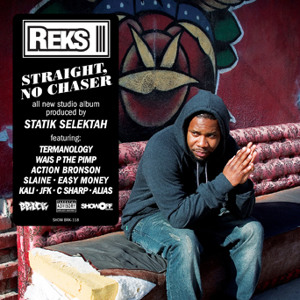 Track artwork