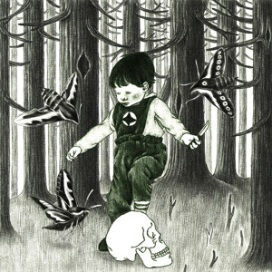 Track artwork