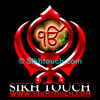 Aage Basan Suhela - By Sikh Touch