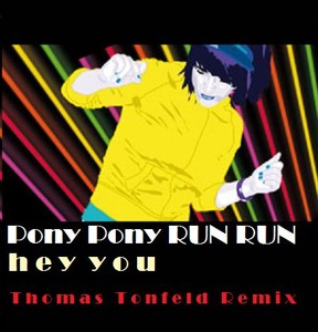 Track artwork