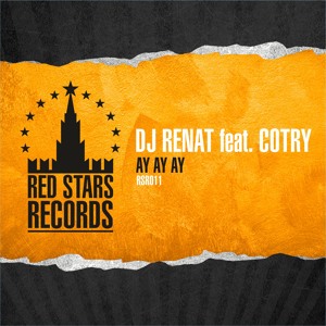 Track artwork