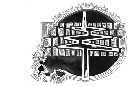 Track artwork