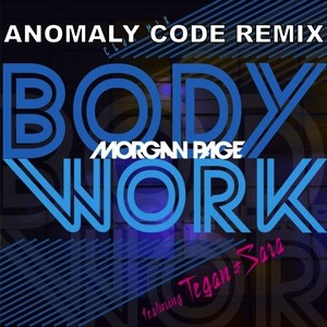 Track artwork