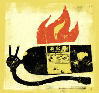 Track artwork