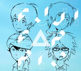 Track artwork