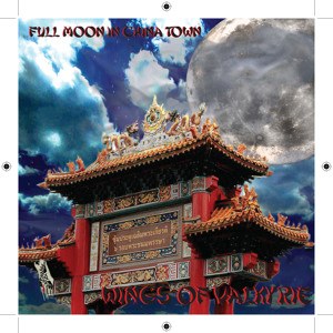 Track artwork