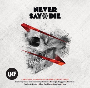Track artwork