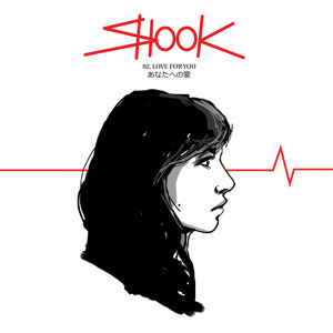Love For You  by Shook